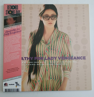 Sympathy For Lady Vengeance - Original Motion Picture Soundtrack - LP
