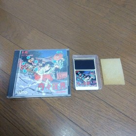PC Engine KI KI KAI KAI kiki kaikai Hu card TAITO Japan GameJapanese ver
