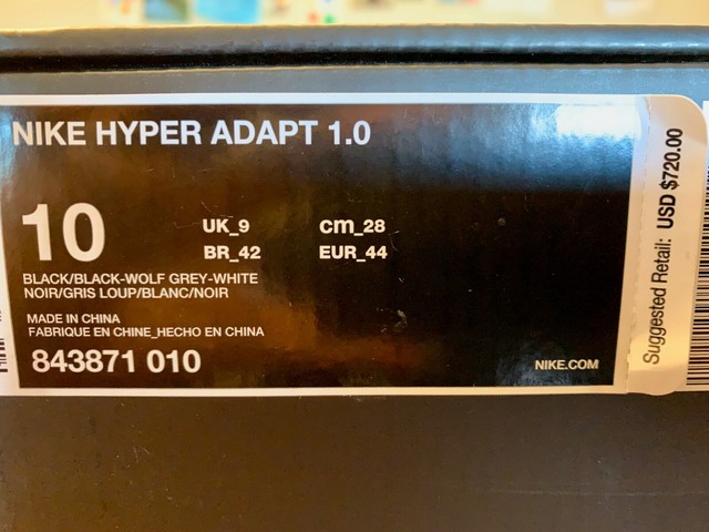 nike hyperadapt gris loup