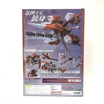 SF・ファンタジー・ホラー BANDAI L BUILD GUNBARREL STRIKER METAL BUILD Gunbarrel Striker for (Aile Strike Gundam)
