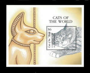 VINTAGE CLASSICS - Dominica 2000 - Cats - Souvenir Stamp Sheet - Scott 2192- MNH