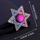 Star Of David Spinner For Kids! Great Gift!  — photo 6