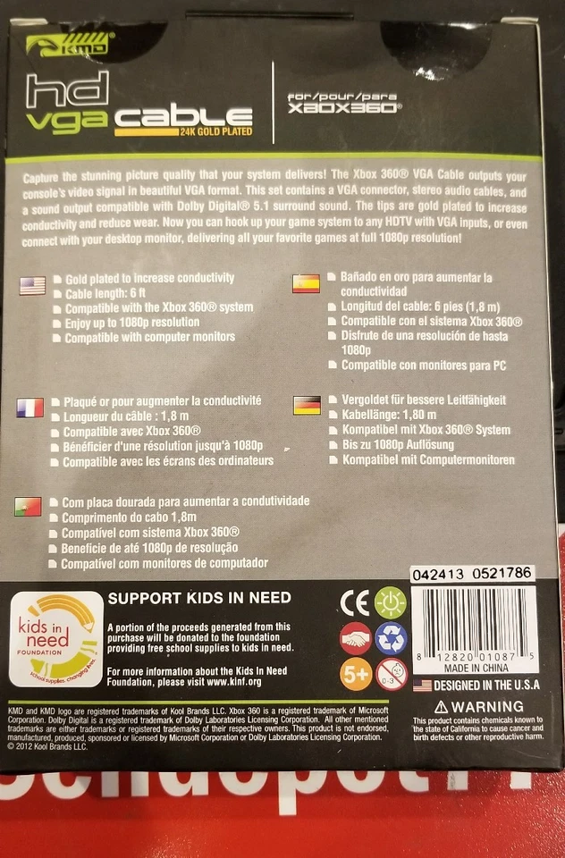 Xbox 360 - VGA A/V Gold Plated Cable KMD (PC HDTV Adapter Cord RCA) - Image 2 of 3