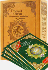 Tajweed Holy Quran 30Parts with English Translation  Transliteration NEW