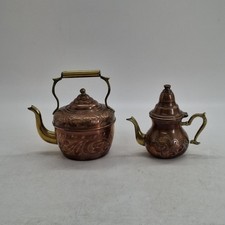 Copper & Brass Tea Pot & Coffee Pot Bundle of 2 Vintage collectable 17 cm 20 cm