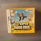 Nintendo Ds New Super Mario Bros. Japan Us Seller - Tested