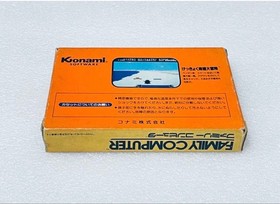 Antarctic Adventure Famicom CIB Konami Japan NTSC-J Classic Action Game