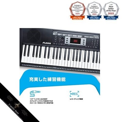 ALESIS MELODY 61 MKII 電子キーボード 製品情報：Melody 61 MKII：Alesis