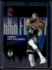 2025 Topps Signature Giannis Antetokounmpo Base (RAW)
