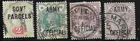 GB Queen Victoria Stamps Officials x 4 as per scan r17716