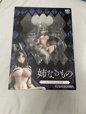 Ane Naru Mono Chiyo 1/7 Scale Action Figure KDcolle KADOKAWA PVC 2021 Figure
