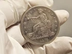 1876-S Trade Dollar AU Chopmarks Light Lavender Toning