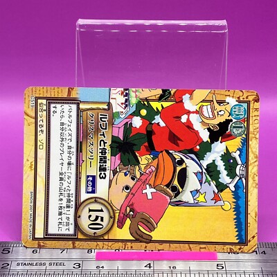Usopp Karoo Chopper C519 One Piece Carddass Hyper Battle 2001