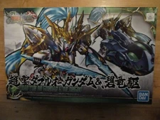 Hobby Zhao Yun 00 Gundam & Bilongqu SD BB Model Kit Anime Bandai New 1X