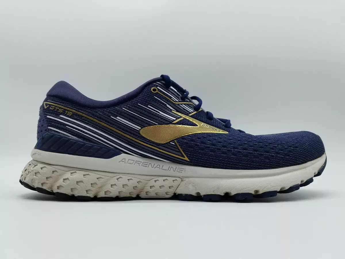 Brooks adrenaline hotsell mens gold