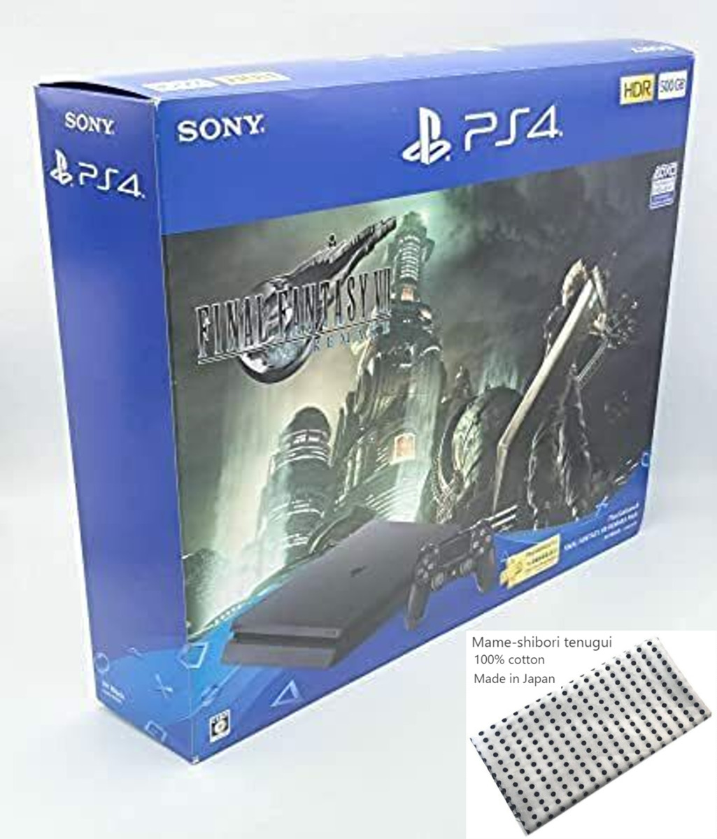 PlayStation4 FFVII REMAKEPack(HDD:500GB)