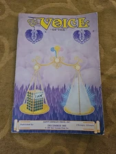 SAINT GERMAIN PRESS VINTAGE MAGAZINE BOOK 1985 VOICE OF THE "I AM" See Pictures