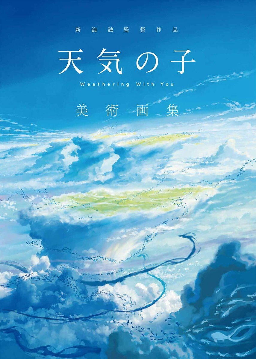 Weathering With You Tenki no Ko Official Art Book Makoto