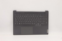 Lenovo Ideapad 5 16ACH6 Cover Handauflage Touchpad Keyboard Slowenisch