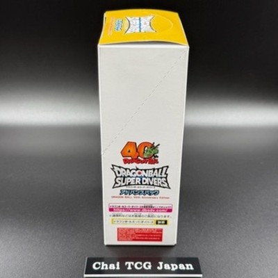 Dragon Ball Fusion World Manga Booster 01 SB01 2 Box Set Bandai