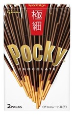 Ezaki Glico Pocky Extra Thin with tracking number Japanese Chocolate Snack