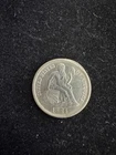 1884 P Seated Liberty Dime 10c HIGH GRADE COIN NO RESERVE