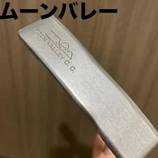 PING Model Answer 2 Moon Valley 35 Inch