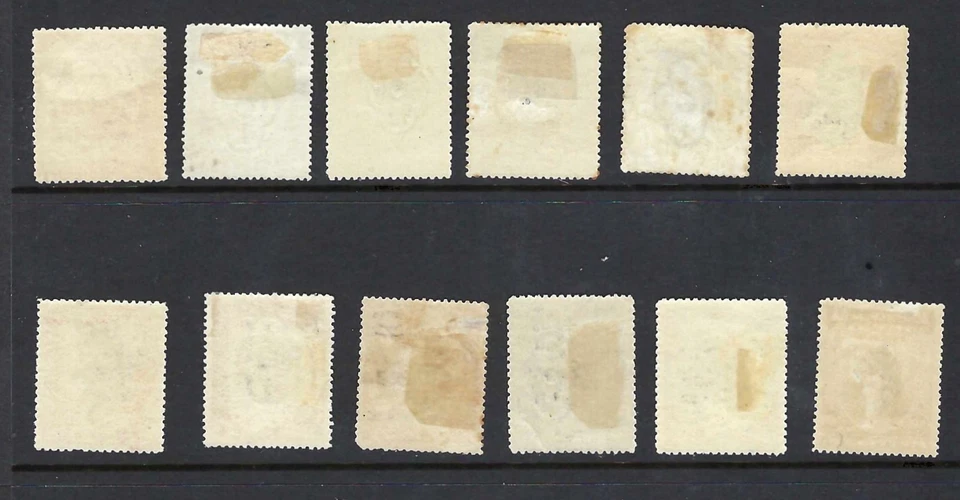 Liberia # 54-63 + 54a & 60a Mint 1897-1905 Fauna Elephant Hippo - Image 2 of 2