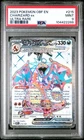 2023 POKEMON OBF EN-OBSIDIAN FLAMES ULTRA RARE #215 CHARIZARD EX PSA 9