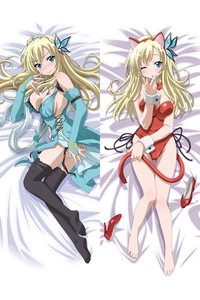 haganai dakimakura