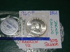 GEM BU UNCIRCULATED UNC MS 1960-P SILVER FRANKLIN HALF DOLLAR BRILLIANT LUSTER