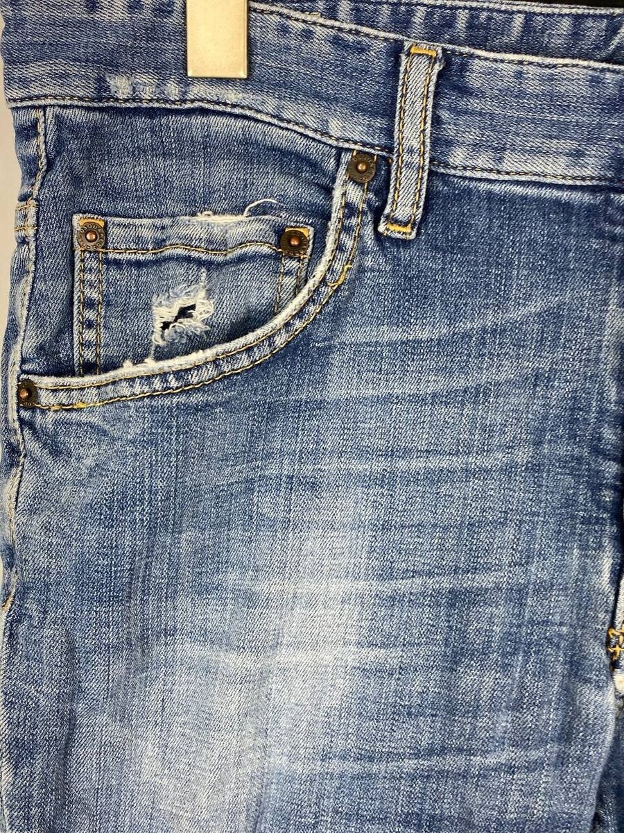DSQUARED2 SUPER TWINKY JEAN Distressed Slim Fit Denim Jeans DSQUARED2 SUPER TWINKY JEAN Distressed Slim Fit Denim Jeans