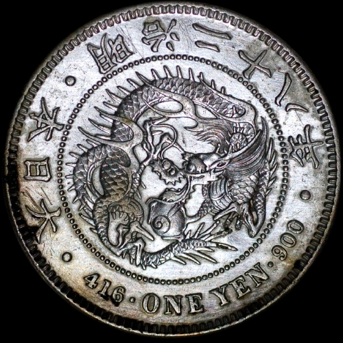 JAPAN Yen (Meiji) Year 28 Silver coin KM# Y#A25.3 (262) | eBay