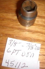 VINTAGE S-K  3/8" X3/8" DR # 45112 "SOCKET "6PT  USA CHROMED SHALLOW DBL LINE