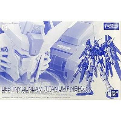 RG 1/144? Force Impulse Gundam [Titanium Finish] Plastic Model