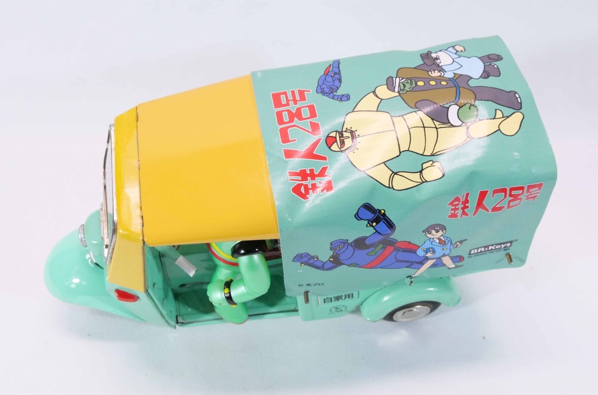 Tetsujin 28 Osaka Tin Toy Tin toy Gigantor chogokin Daihatsu Motor