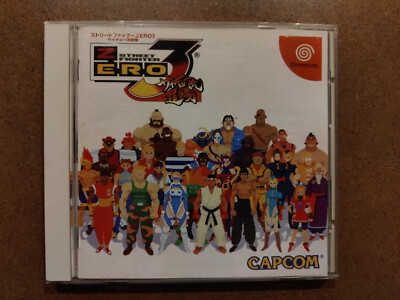 Street Fighter Zero (Alpha) 3 - Sega Dreamcast DC - NTSC J apan - mit Spine Card
