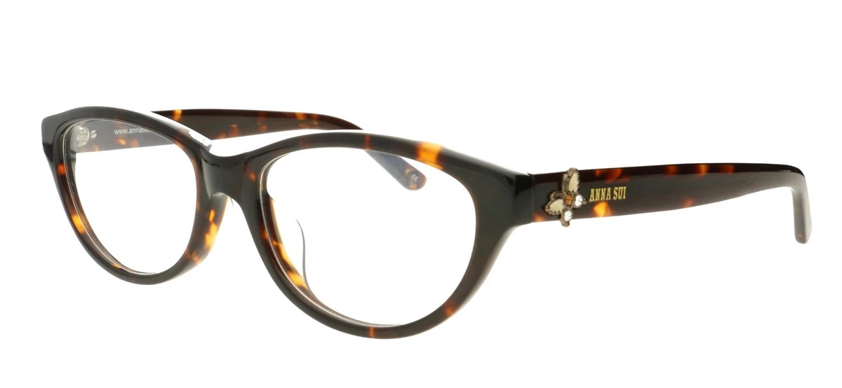 Anna sui lunettes top