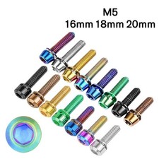 M5x16/18/20mm Titanium Bolts Socket Cap Head Allen Ti Machine Screws Metric