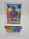2025 Panini Gunnar Helm Base (Raw)
