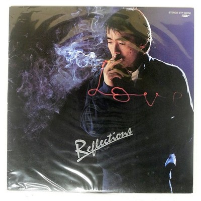 AKIRA TERAO REFLECTIONS EXPRESS ETP90058 Japan VINYL LP