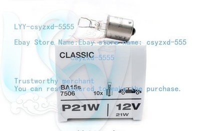 10pcs Original car lamp osram 7506 P21W 12V21W S25 BA15s lamp light Metal bulb