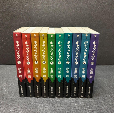 CATS EYE Pocket Edition Japanese Ver Complete Full Comics Manga Set Vol.1-10