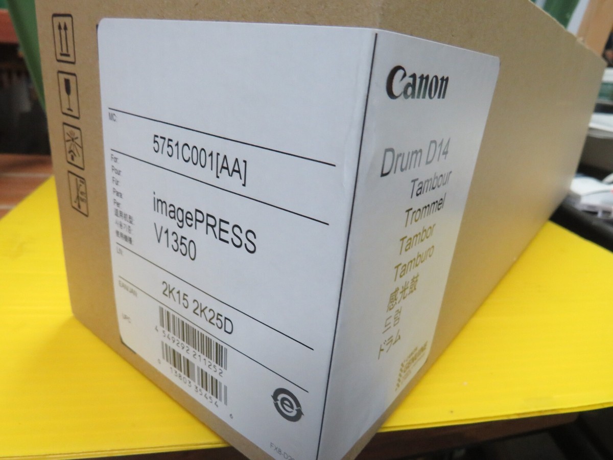 NEW ORIGINAL GENUINE CANON Drum D14 5751C001(AA) For imagePRESS
