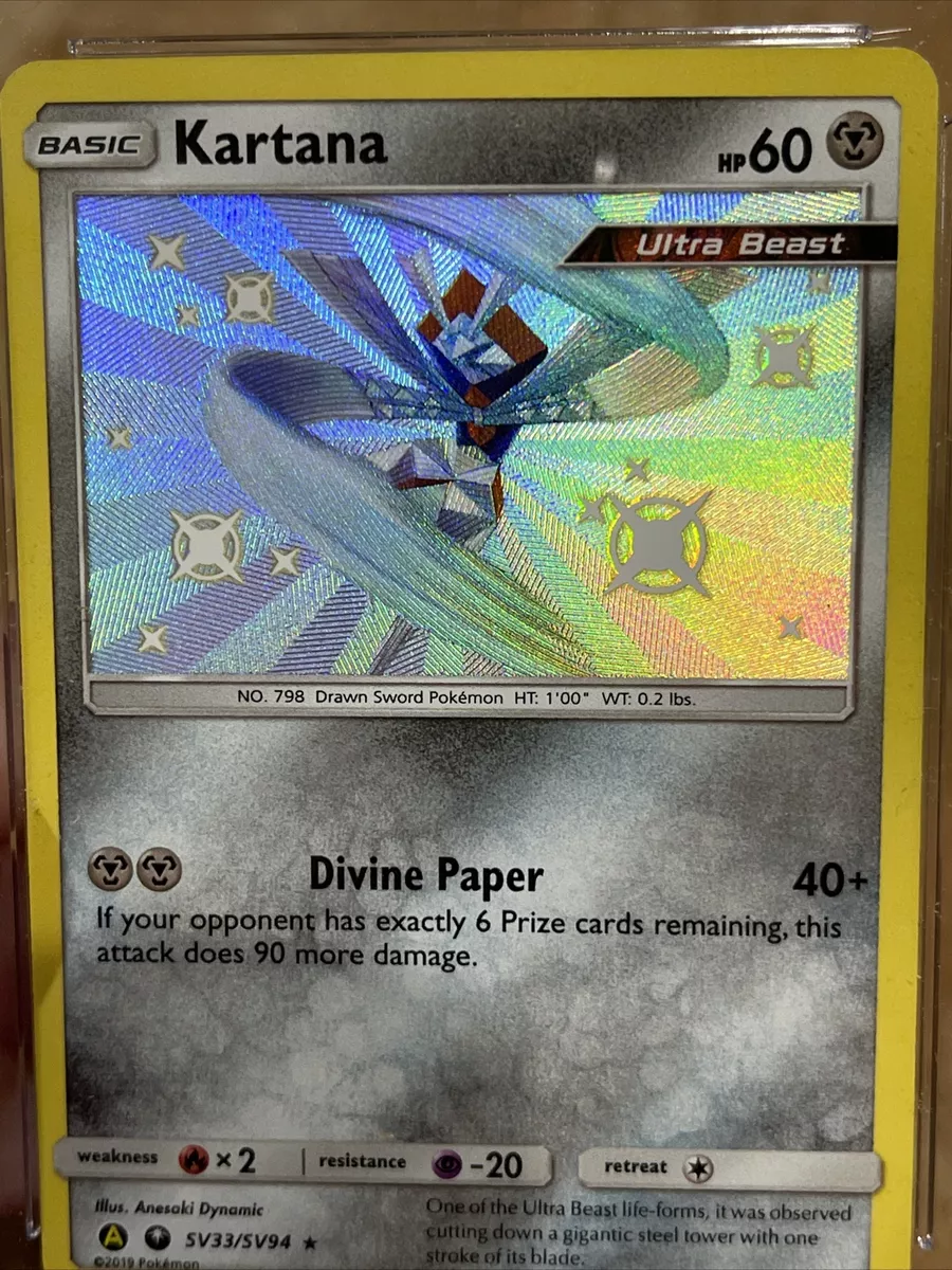 Kartana - Alternatives Pokemon Cards Pokémon card SV33/SV94