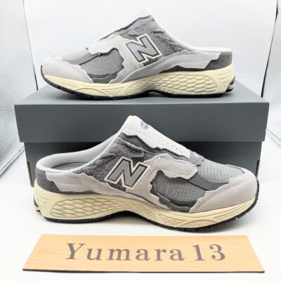New Balance 2002R Mule Protection Pack Rain Cloud M2002NA New Balance 2002R Mule Protection Pack Rain Cloud M2002NA