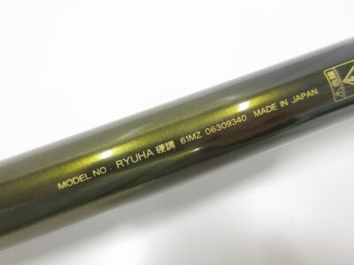 DAIWA RYUHA HARD 61MZ FRESHWATER STREAM FISHING JAPAN MADE