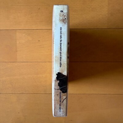 Nine Inch Nails / The Downward Spiral +13 / Interscope SACD Deluxe