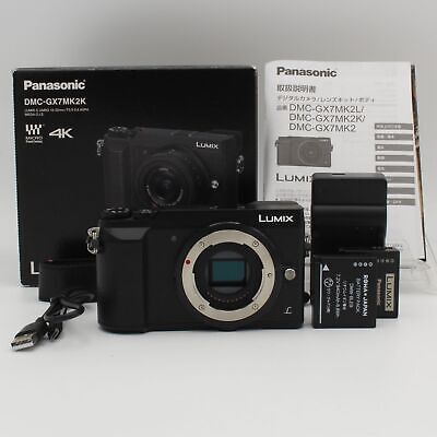 Panasonic DMC-GX7MK2-K Mirrorless SLR Camera Lumix GX7MK2 Panasonic DMC-GX7MK2-K Mirrorless SLR Camera Lumix GX7MK2