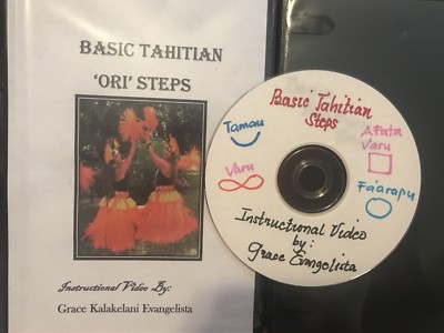Instructional Tahitian Dance Video : Basic Tahitian  Ori  steps